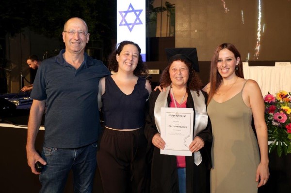 21 מתוך 466